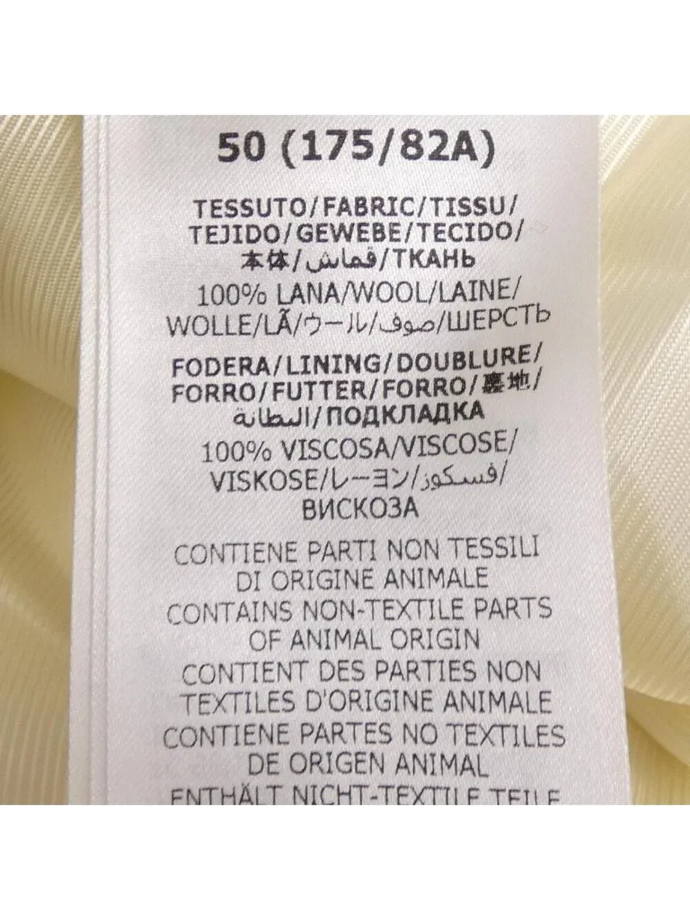 Gucci Pants Yellow 50